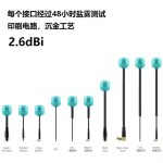 Best-Selling Foxeer Lollipop 4 Plus RC Racing Drone Accessories With 5.8G 2.6dBi Antenna